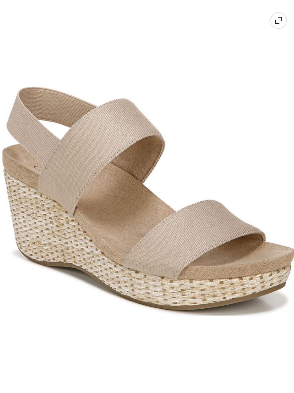 💙LifeStride Beige Elastic Strap Wedge Sandal
